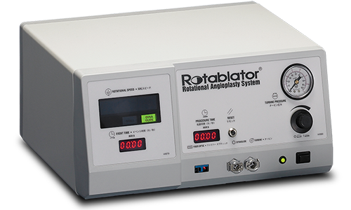 Video de configuración del sistema Rotablator